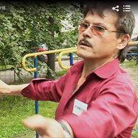 Вадим Руденко Вадим Руденко